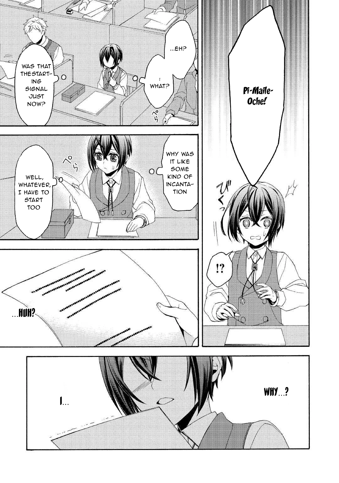 Child in Another World: Adopted & Scribe Chapter 4 Page 11